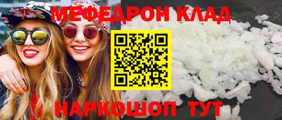 марки lsd Камышлов