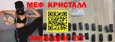 марки lsd Камышлов