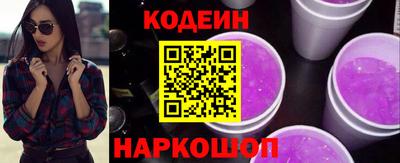 марки lsd Камышлов