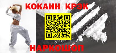 марки lsd Камышлов