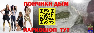 альфа пвп Кандалакша