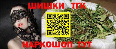 mix Канаш