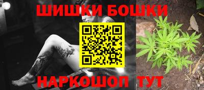 марки lsd Камышлов