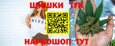 альфа пвп Кандалакша