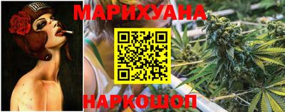 марки lsd Камышлов