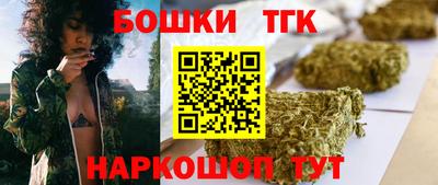 марки lsd Камышлов