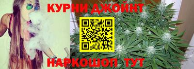 mix Канаш