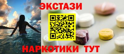 альфа пвп Кандалакша