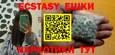 mix Канаш