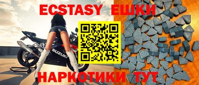 mix Канаш