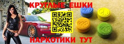 mix Канаш