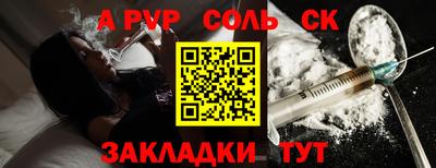 mix Канаш