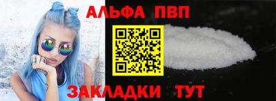 mix Канаш