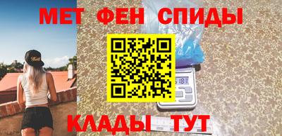mix Канаш
