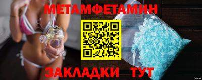 mix Канаш