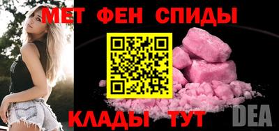 mix Канаш
