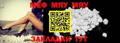 марки lsd Камышлов